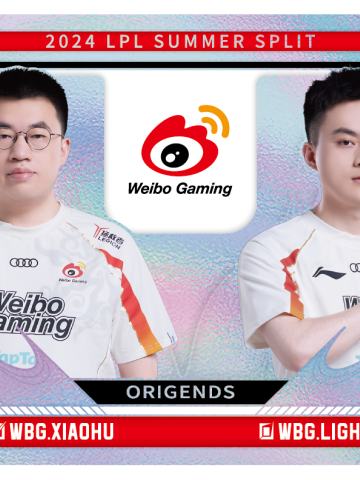 WBG.XIAOHU&WBG.LIGHT