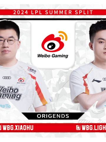WBG.XIAOHU&WBG.LIGHT