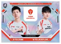 TES.CREME&TES.JACKEYLOVE