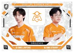 OMG.LINFENG&OMG.STARRY