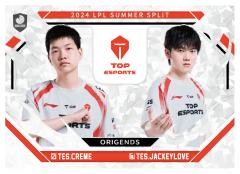 TES.CREME&TES.JACKEYLOVE