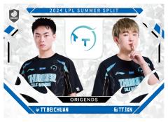 TT.BEICHUAN&TT.1XN