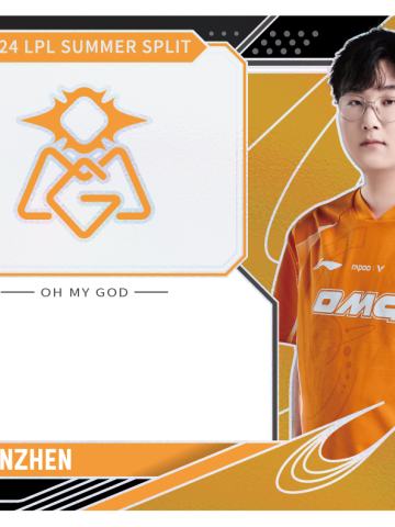 OMG.TIANZHEN