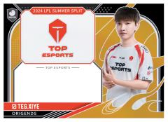 TES.XIYE