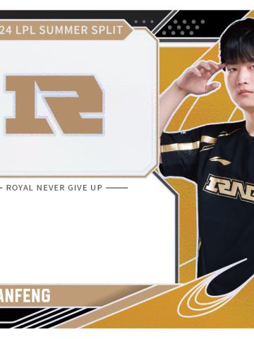 RNG.HUANFENG