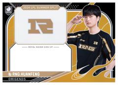 RNG.HUANFENG
