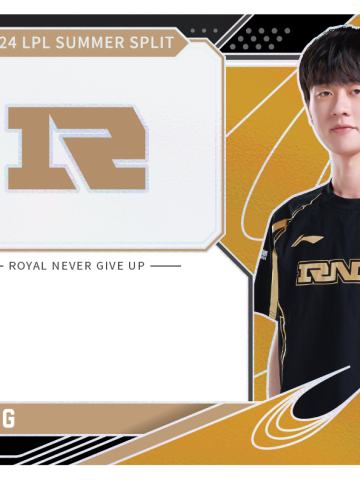 RNG.MING