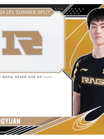 RNG.TANGYUAN