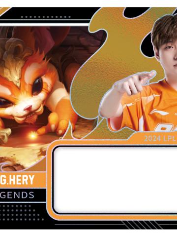 OMG.HERY