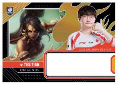 TES.TIAN