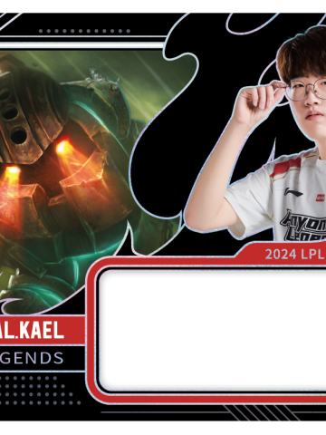 AL.KAEL