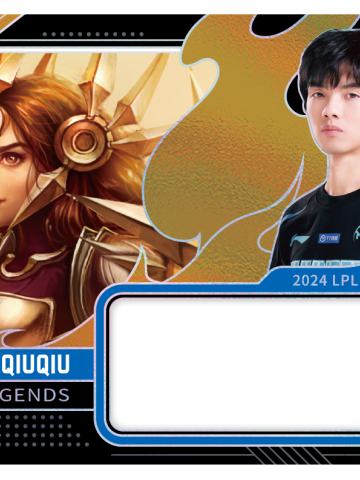 TT.QIUQIU