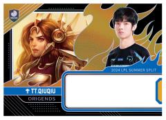 TT.QIUQIU