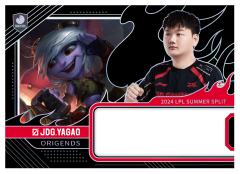 JDG.YAGAO