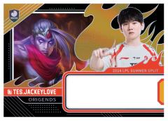 TES.JACKEYLOVE
