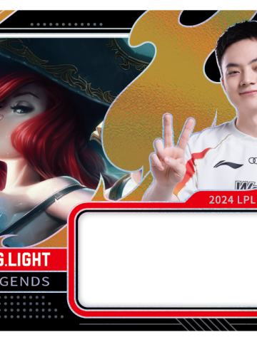 WBG.LIGHT