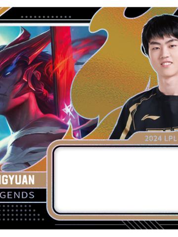 RNG.TANGYUAN