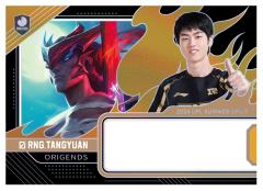 RNG.TANGYUAN