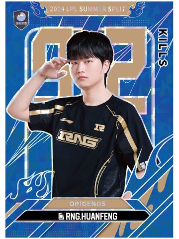 RNG.HUANFENG