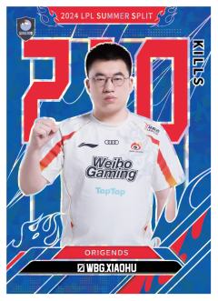 WBG.XIAOHU