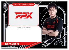 FPX.XINGYE