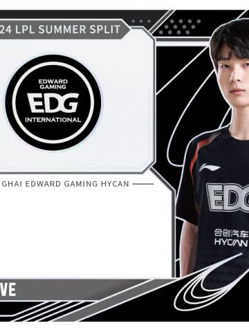 EDG.LEAVE