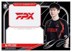 FPX.ZDZ