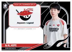 AL.HOPE