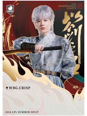 WBG.CRISP