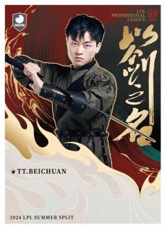 TT.BEICHUAN
