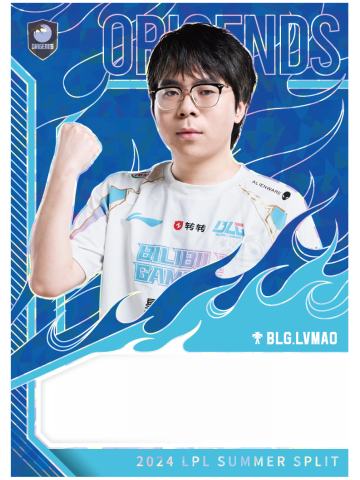 BLG.LVMAO