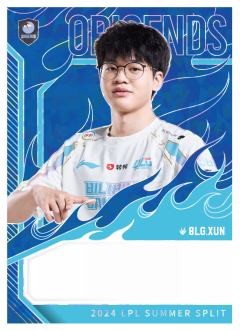 BLG.XUN