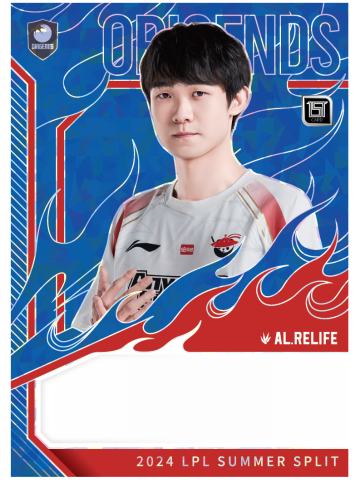 AL.RELIFE