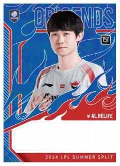 AL.RELIFE