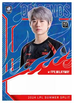 FPX.MILKYWAY
