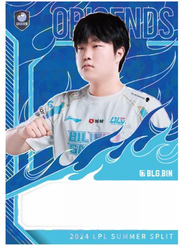 BLG.BIN
