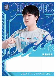 BLG.BIN
