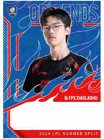 FPX.XIAOLAOHU