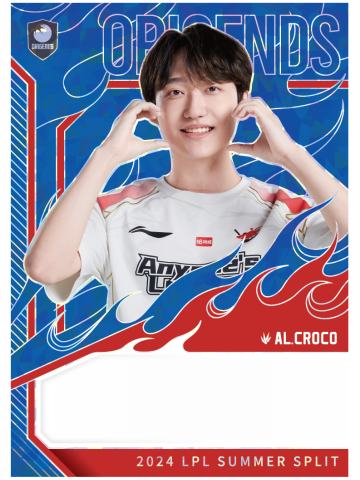 AL.CROCO