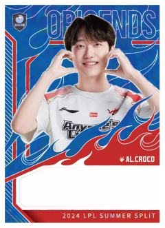 AL.CROCO