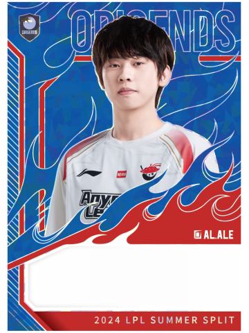 AL.ALE