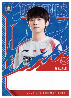 AL.ALE