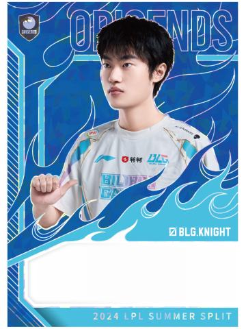 BLG.KNIGHT