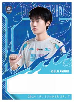 BLG.KNIGHT