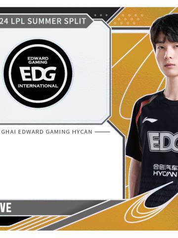 EDG.LEAVE