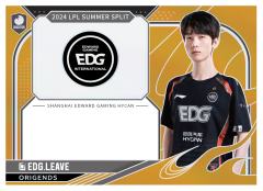 EDG.LEAVE