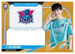 LNG.WEIWEI