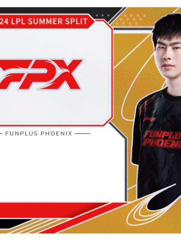 FPX.ZDZ