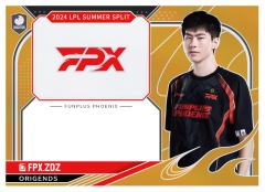 FPX.ZDZ