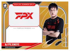 FPX.XINGYE